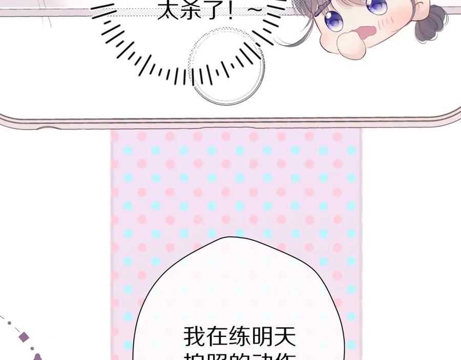 88.jpg