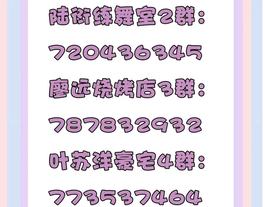 110.jpg