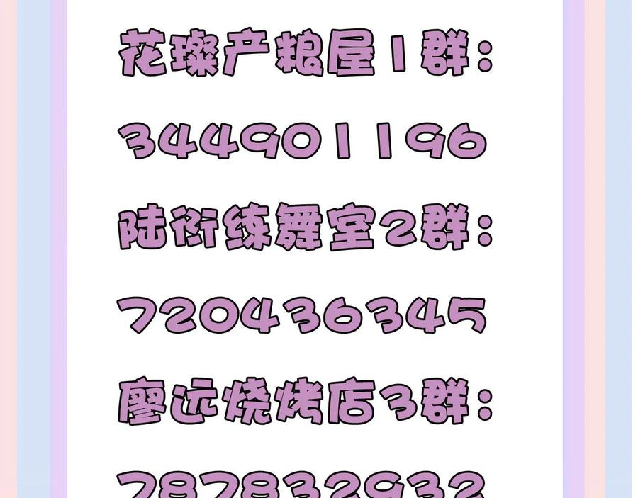 102.jpg