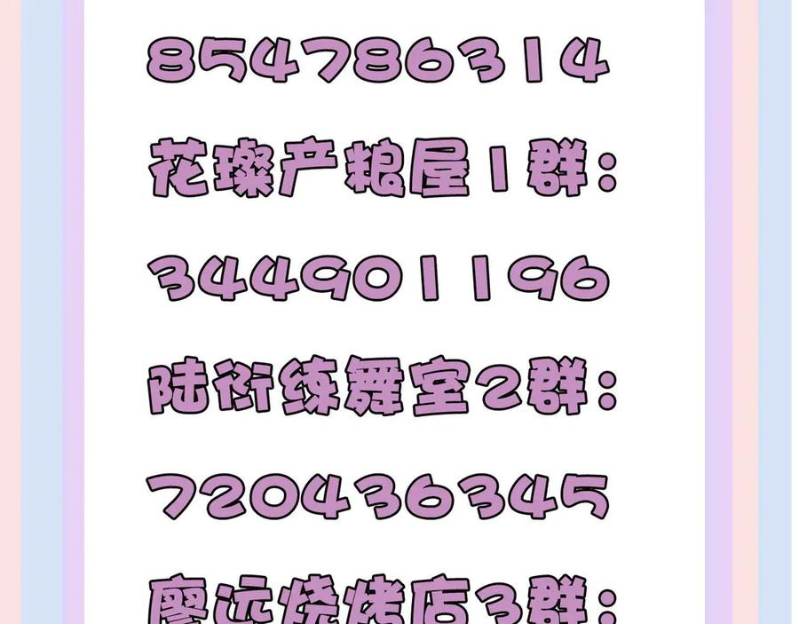 156.jpg