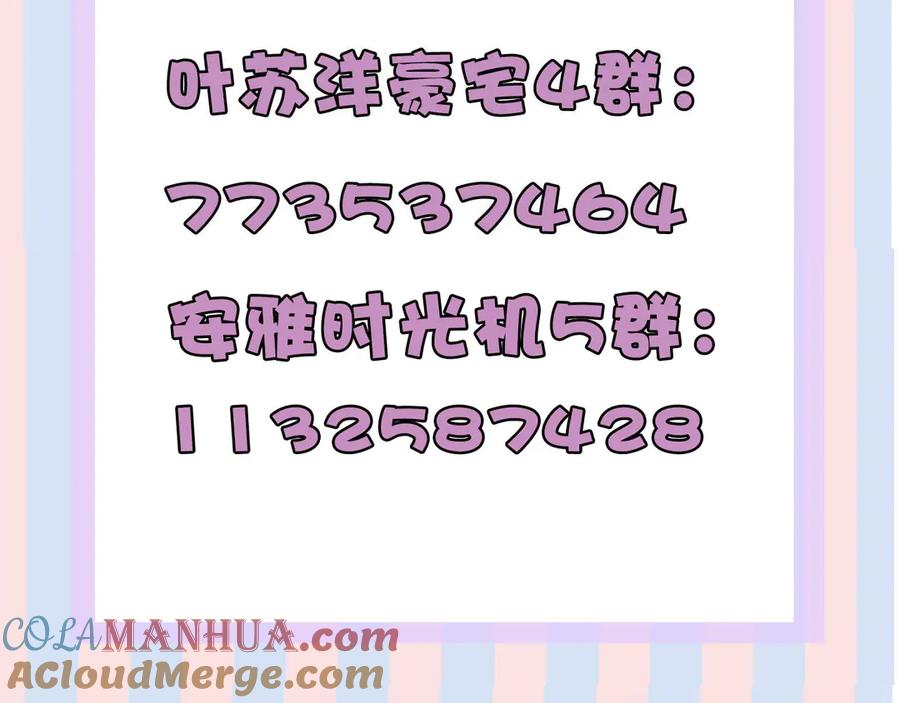 105.jpg