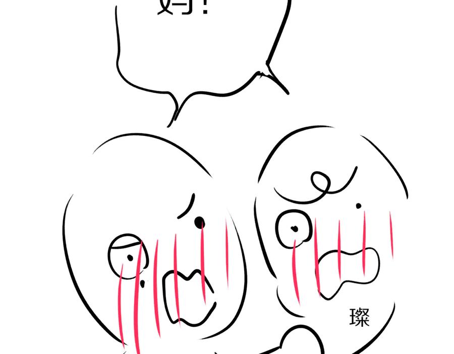 102.jpg