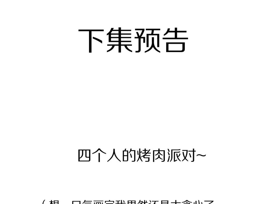 103.jpg