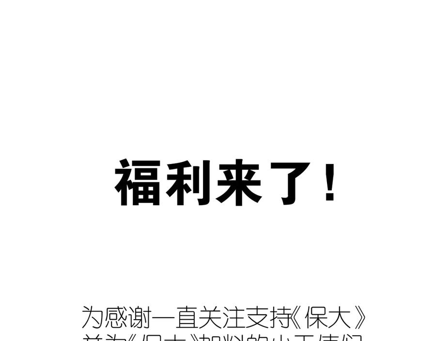 108.jpg