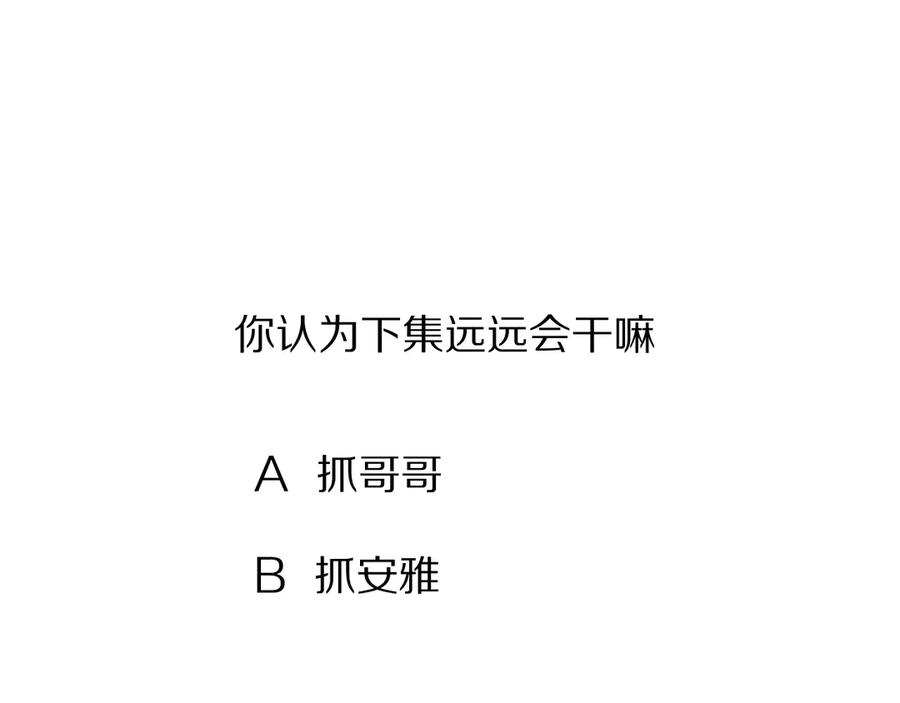 118.jpg