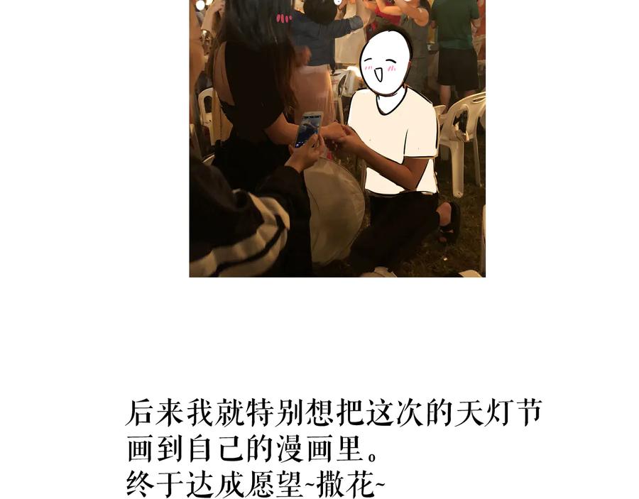 110.jpg