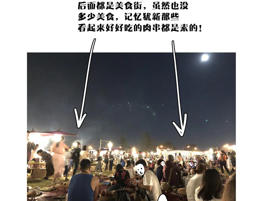 103.jpg