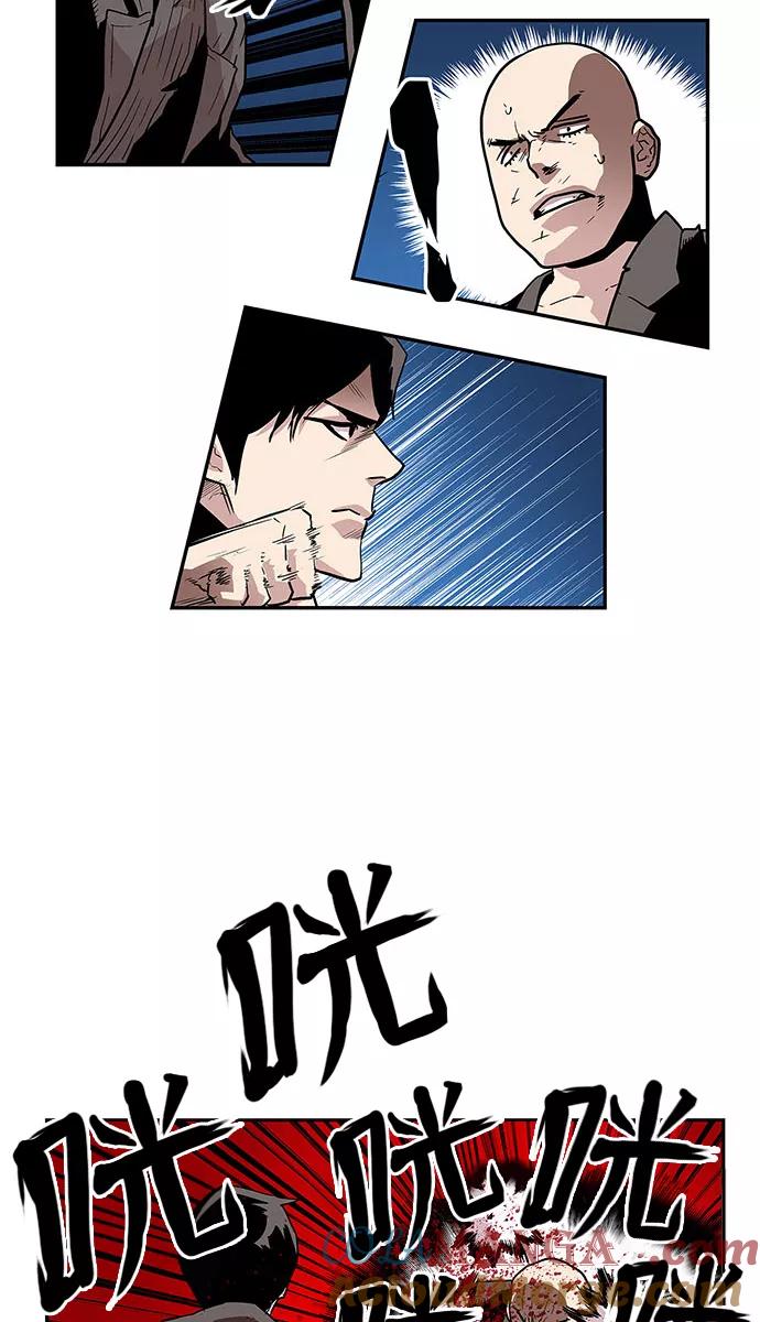[第34话]暂时离开7-保护我，死神-杨世俊（第8张）
