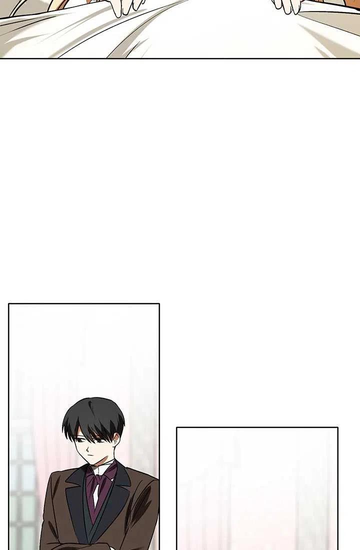 第13话-暴君的爱娃娃-백이듬（第12张）