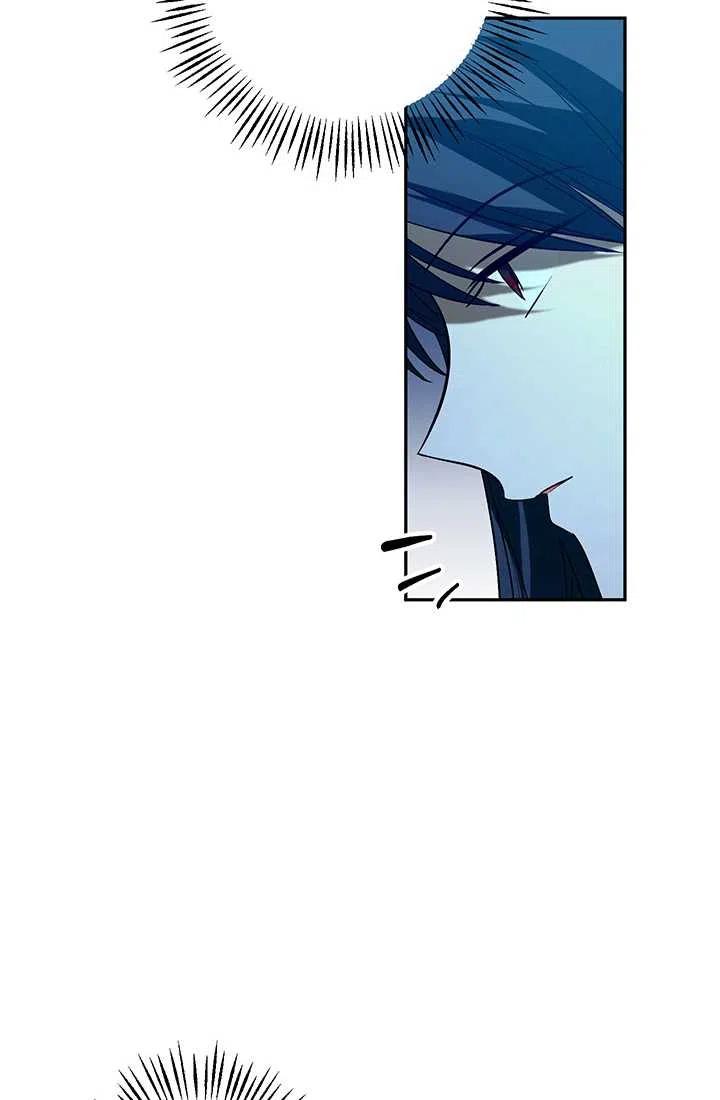 第21话-暴君的爱娃娃-백이듬（第9张）