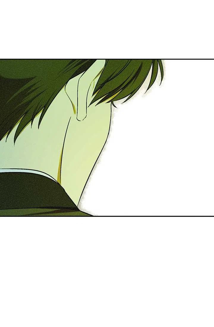 第23话-暴君的爱娃娃-백이듬（第27张）