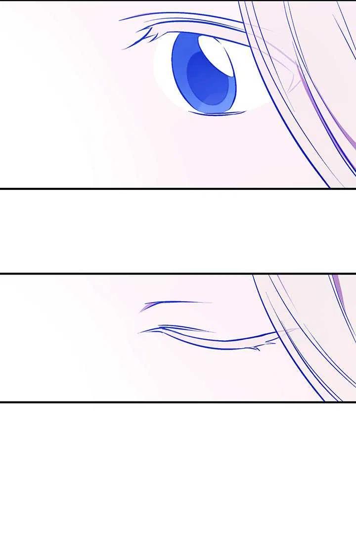第25话-暴君的爱娃娃-백이듬（第18张）