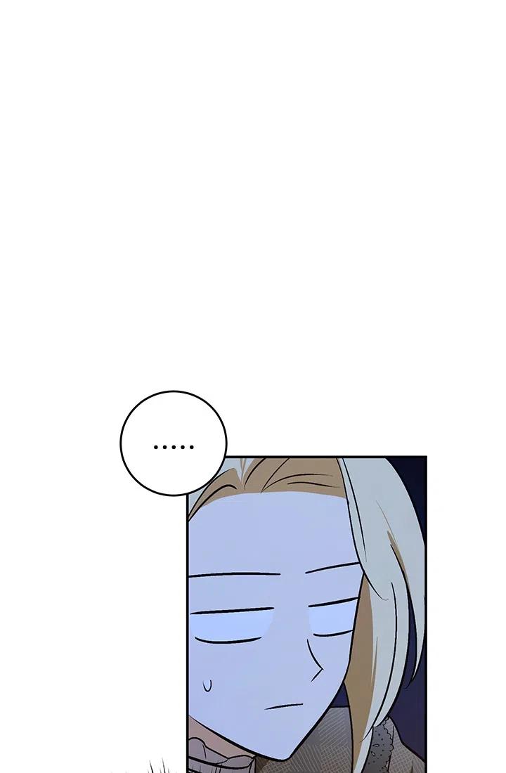 第27话-暴君的爱娃娃-백이듬（第15张）