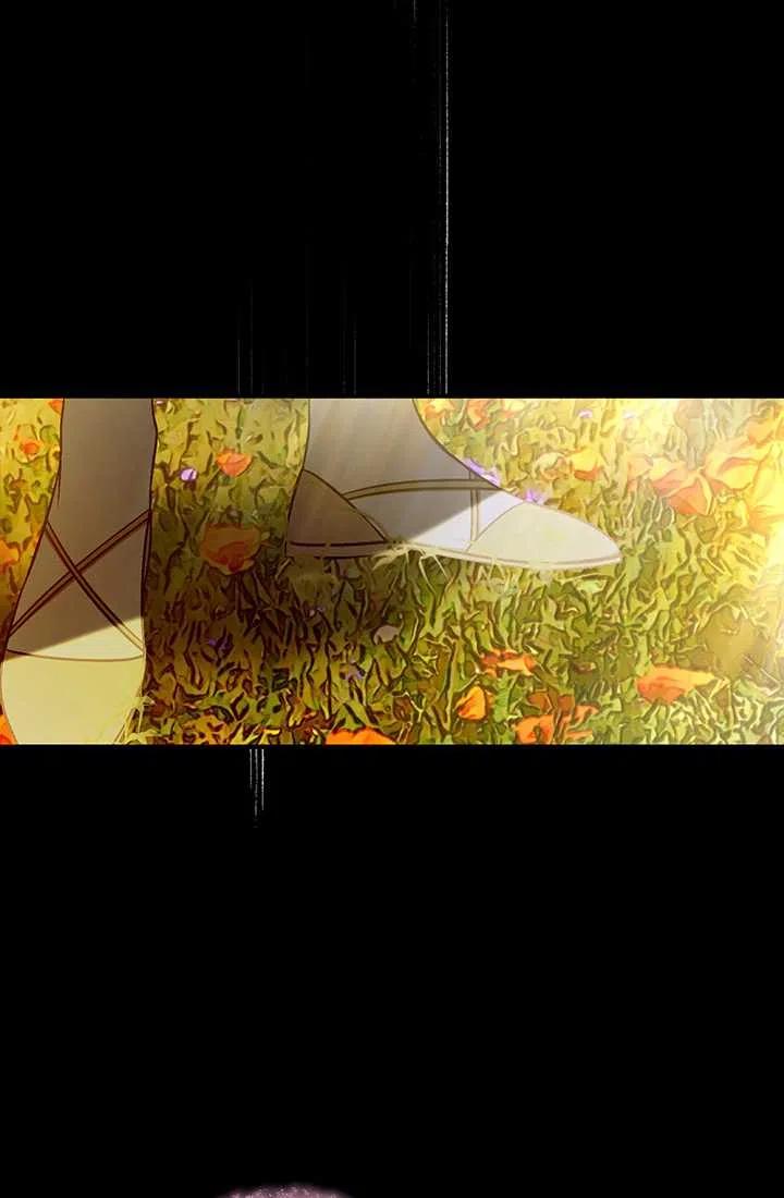 第28话-暴君的爱娃娃-백이듬（第63张）