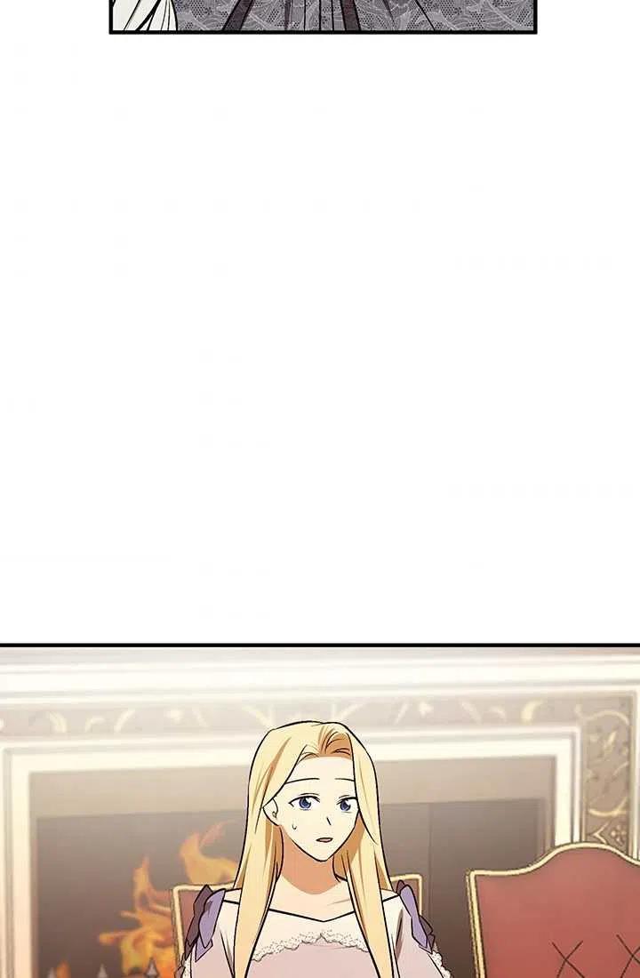 第31话-暴君的爱娃娃-백이듬（第5张）