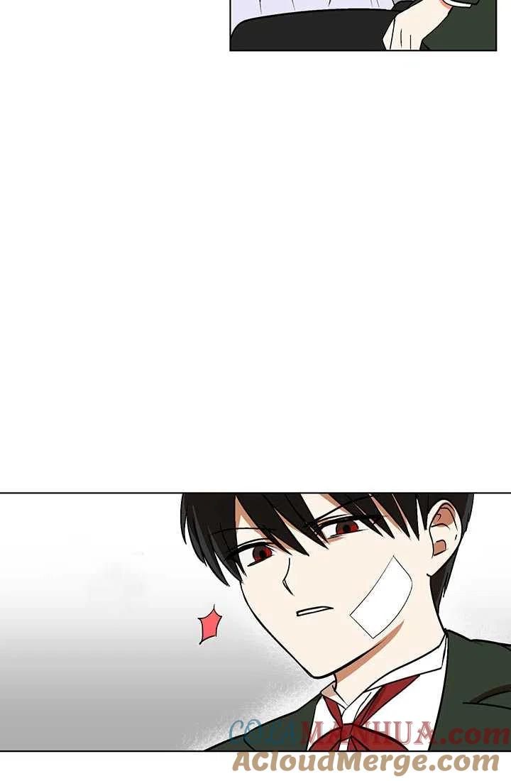 第08话-暴君的爱娃娃-백이듬（第7张）