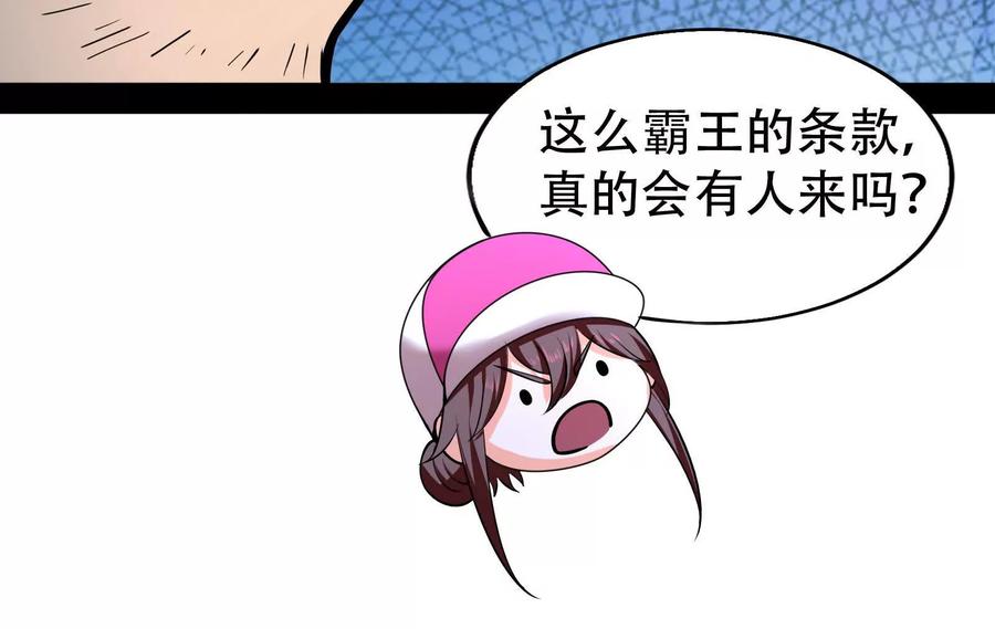48.jpg