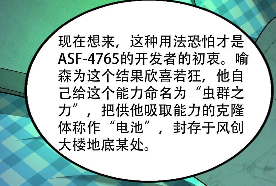 99.jpg