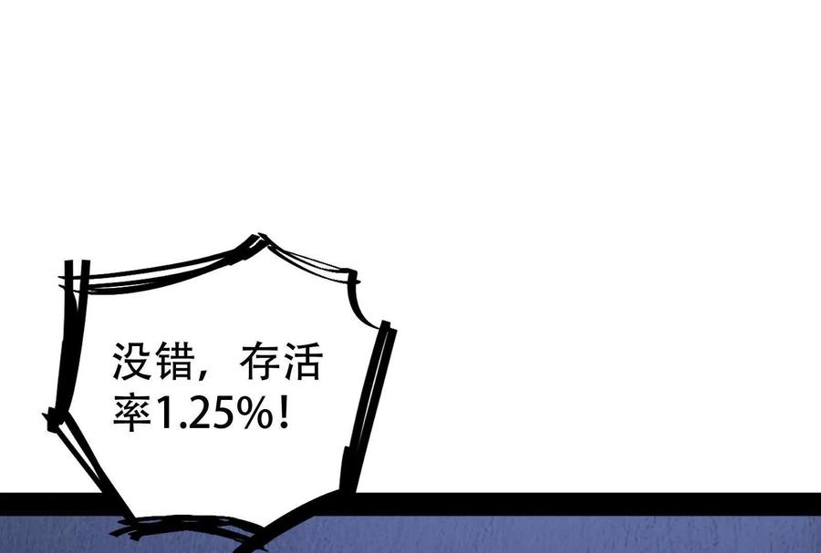 75.jpg