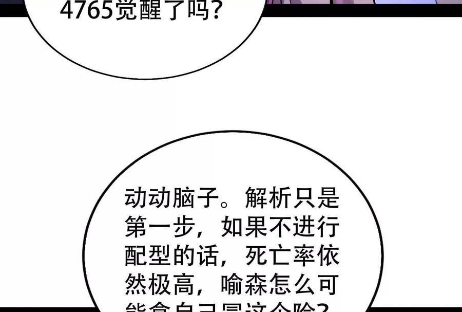 67.jpg