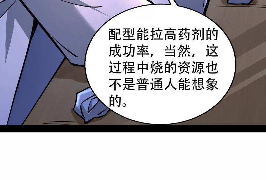 72.jpg