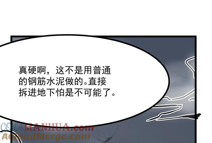 109.jpg