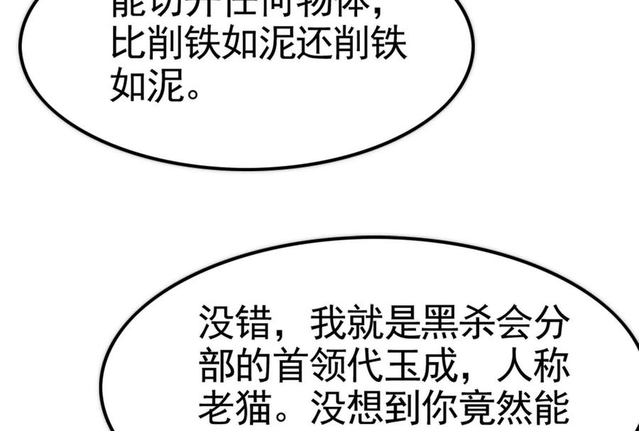 68.jpg