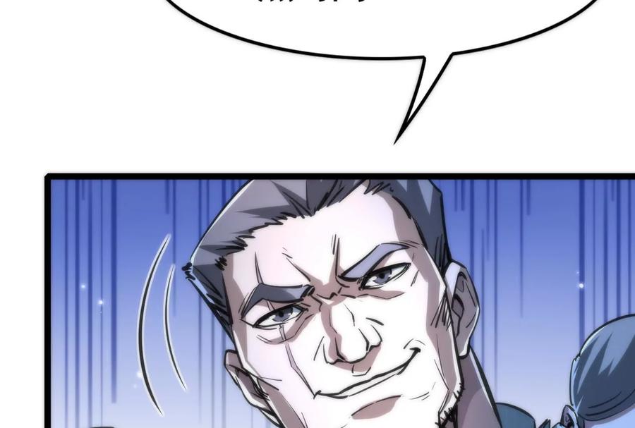 83.jpg
