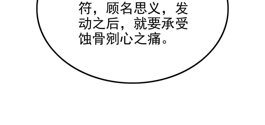 99.jpg