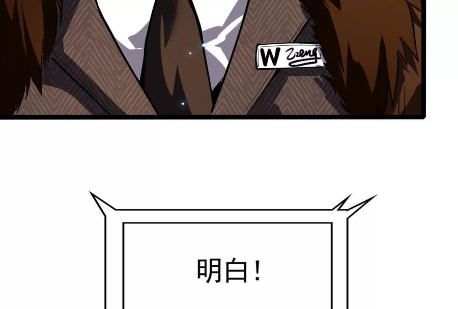114.jpg