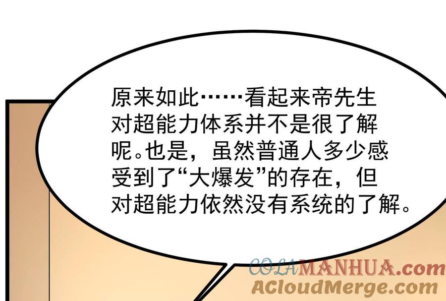 97.jpg