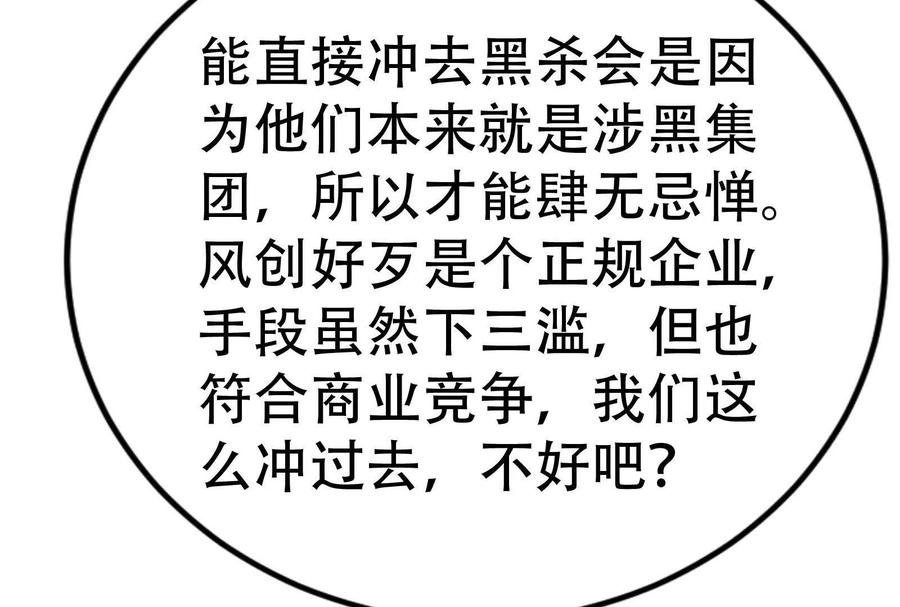 72.jpg