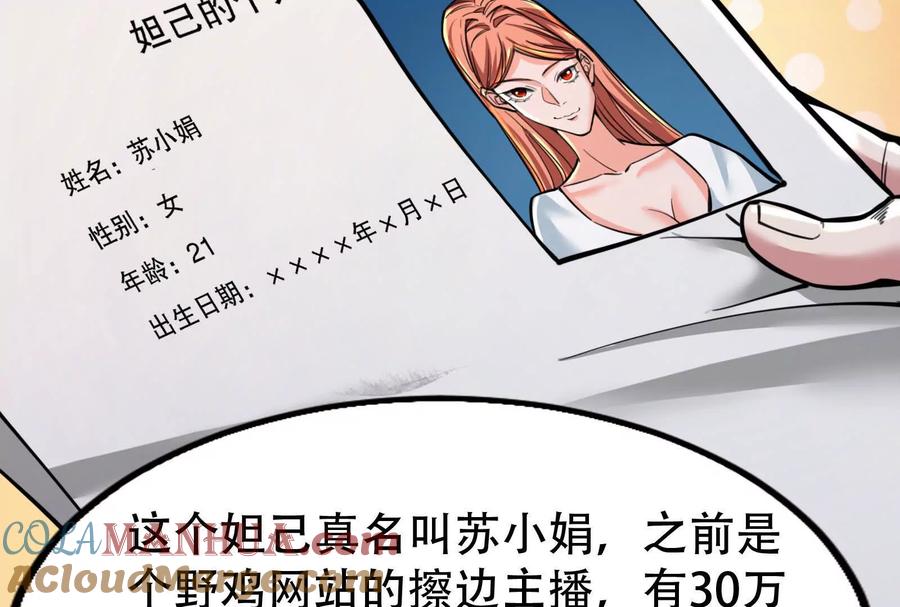 57.jpg