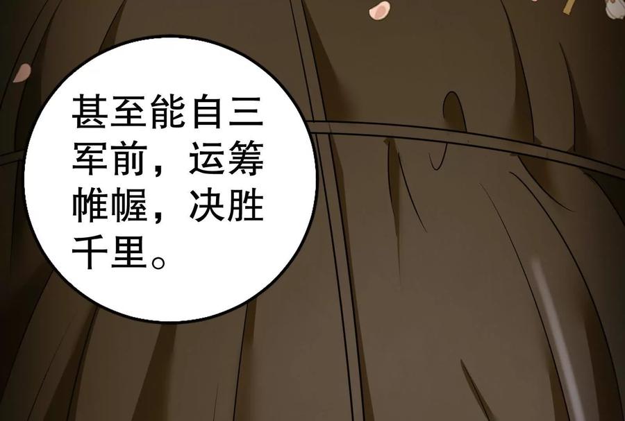 106.jpg