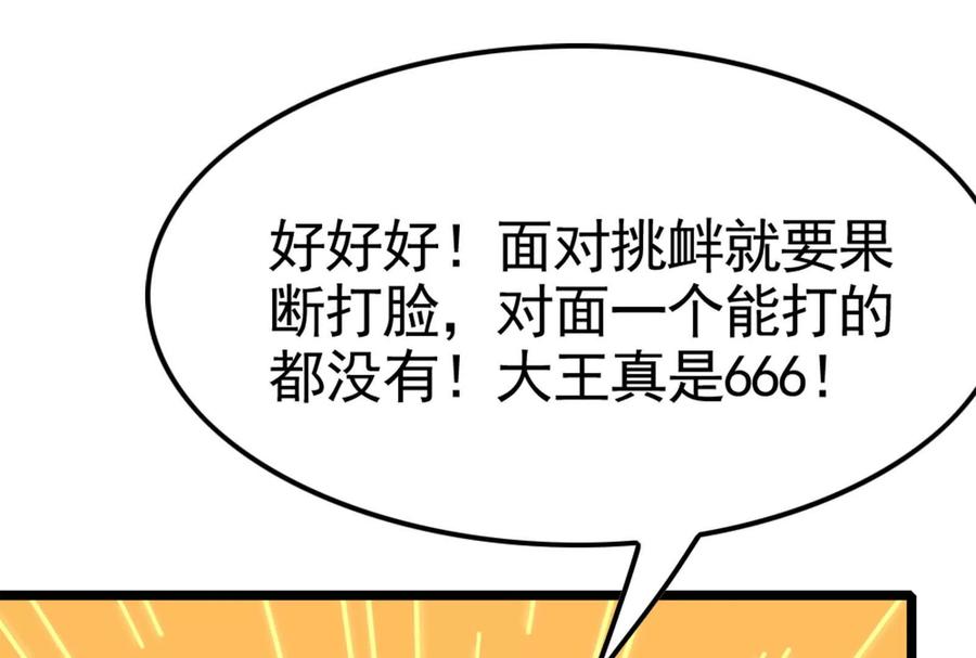 210.jpg