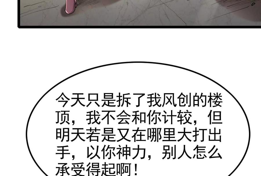 139.jpg
