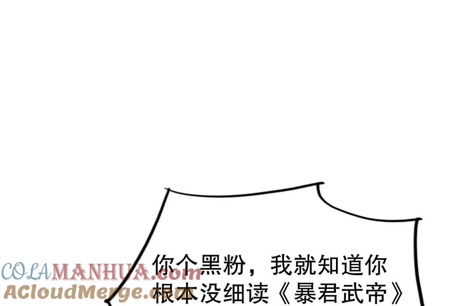 117.jpg