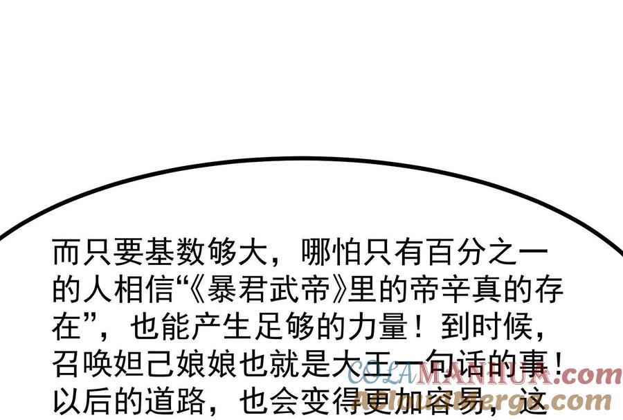 117.jpg