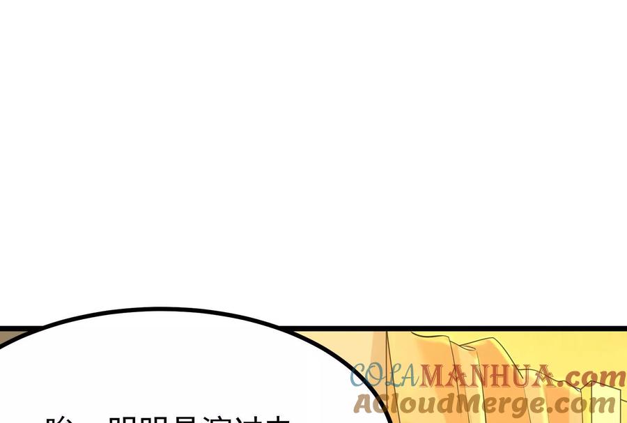 93.jpg