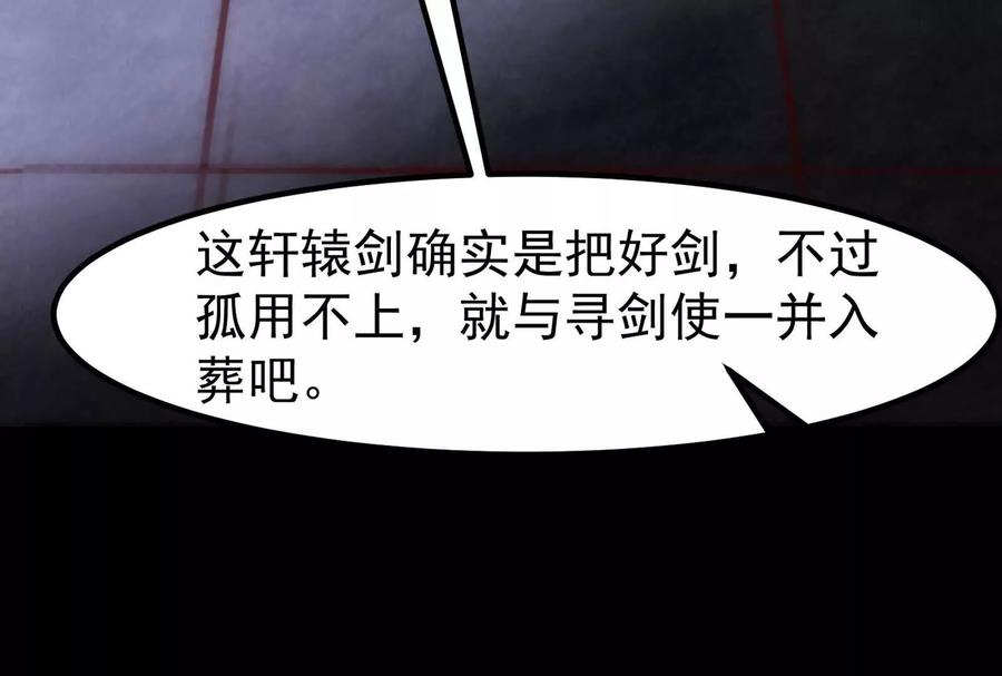 102.jpg
