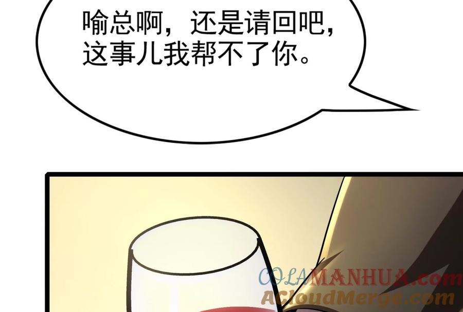 104.jpg