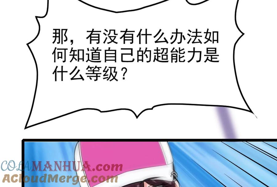 117.jpg