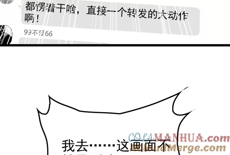 113.jpg
