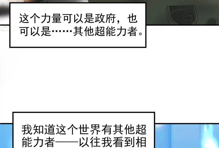 75.jpg