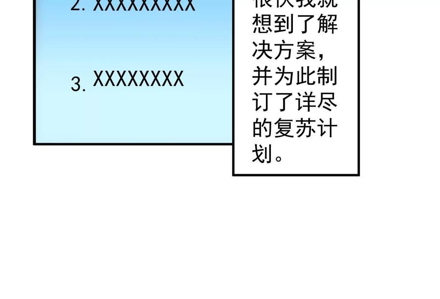 87.jpg