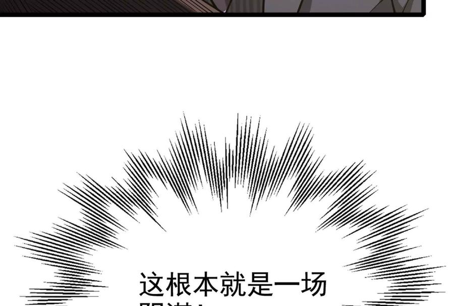 214.jpg