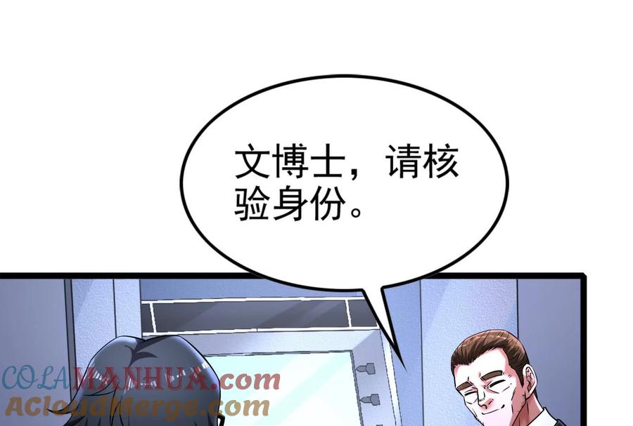 77.jpg