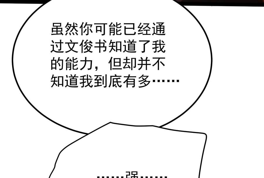 124.jpg