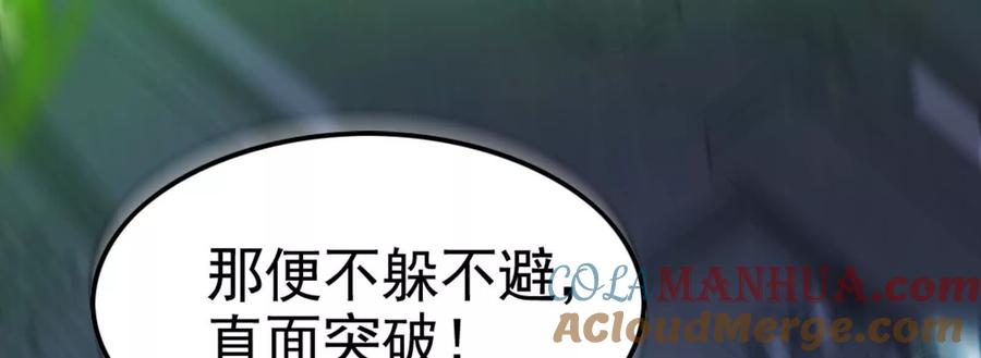 93.jpg
