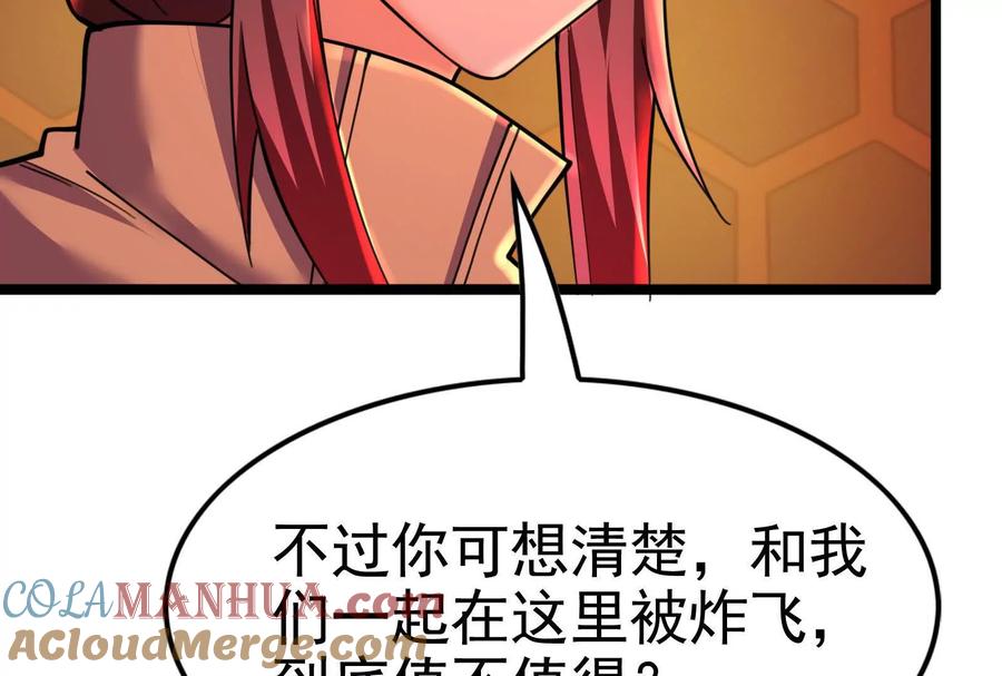 69.jpg